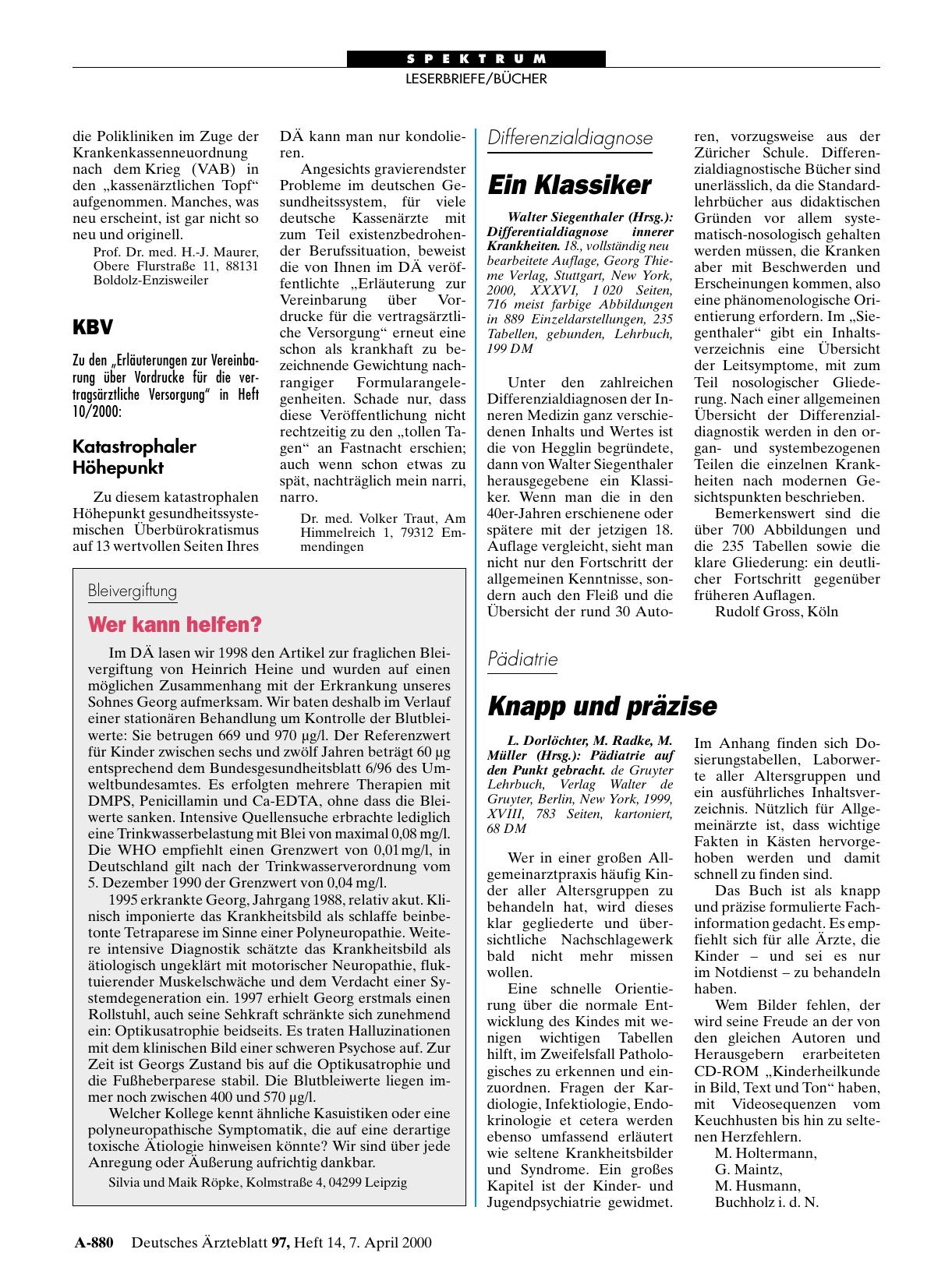 Vorschauseite 1: Differentialdiagnose innerer Krankheiten