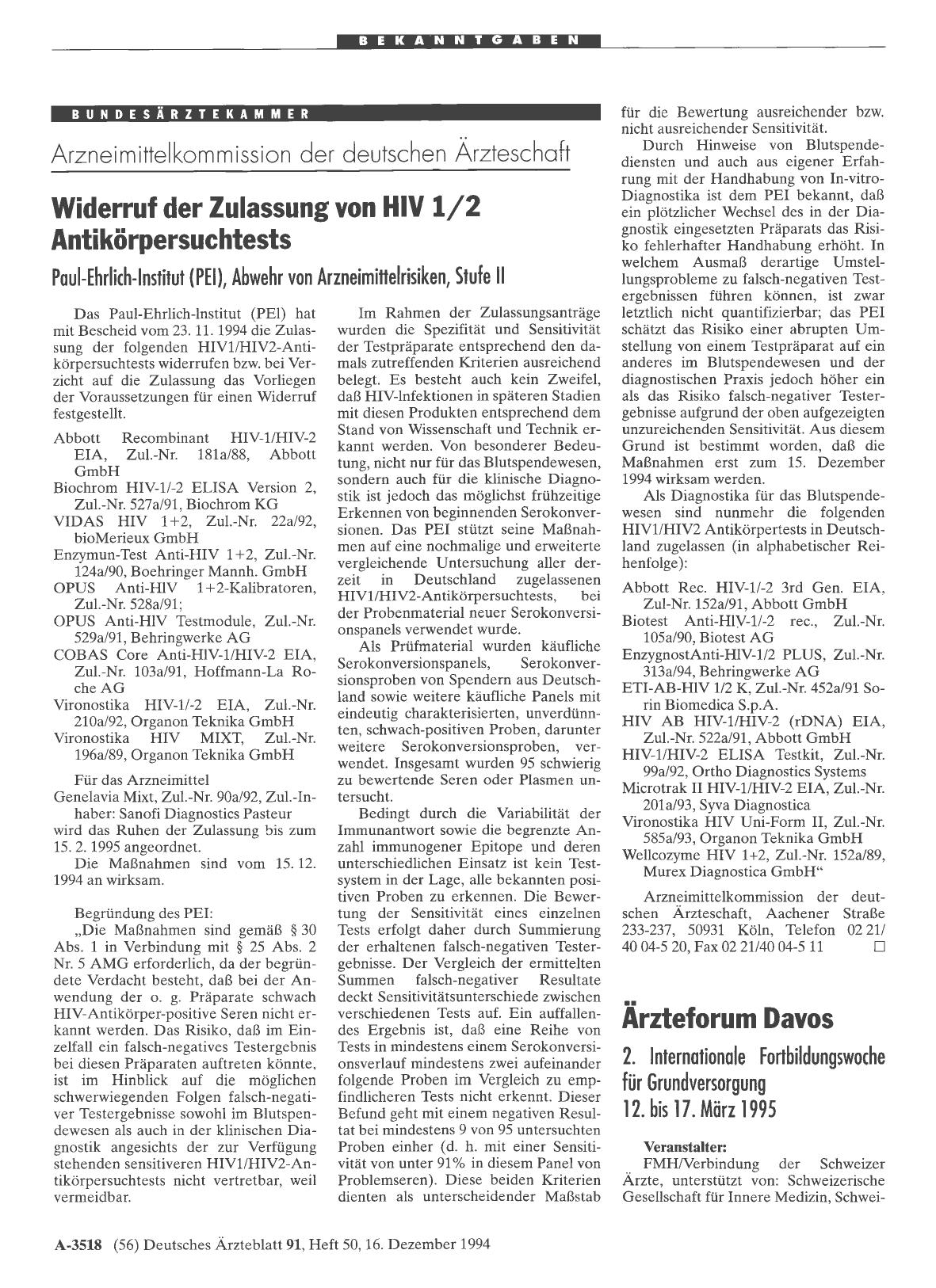 Vorschauseite 1: Arzneimittelkommission der deutschen Ärzteschaft: Widerruf der Zulassung von HIV 1/2 Antikörpersuchtests