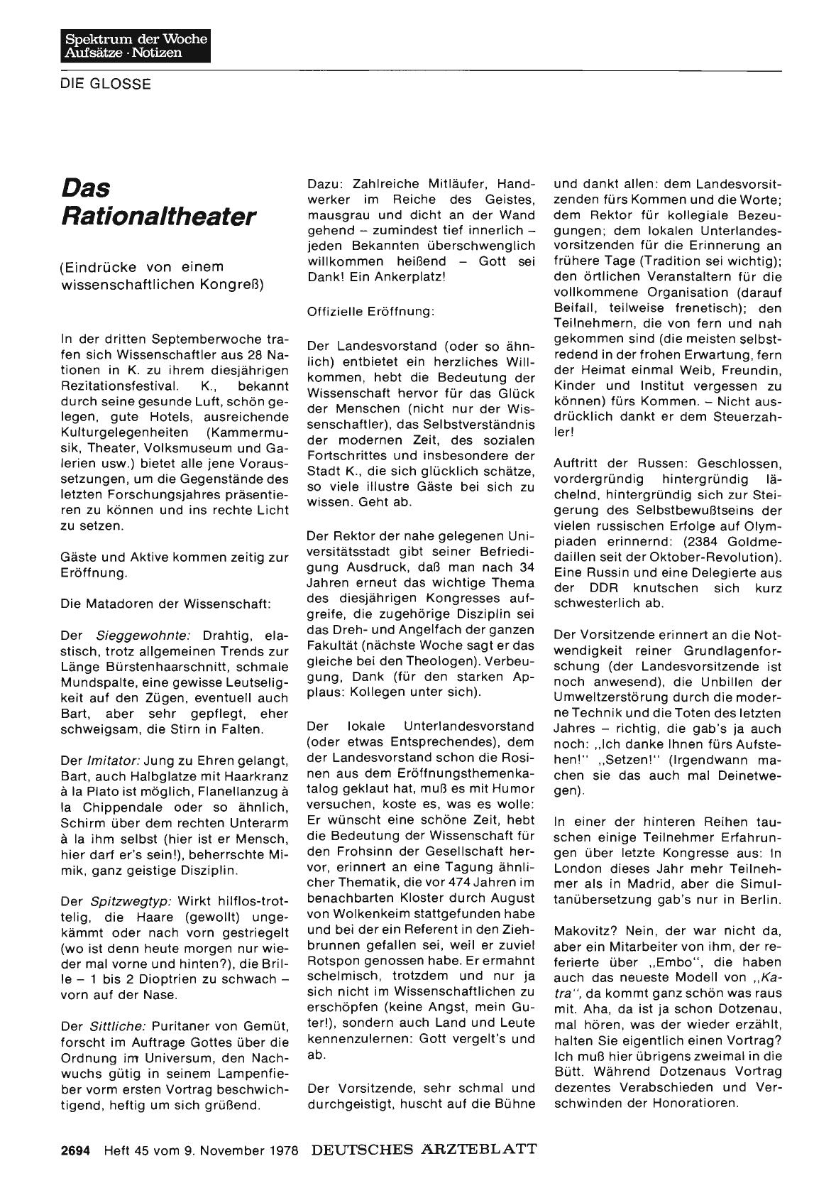 Vorschauseite 1: Das Rationaltheater - (Eindrücke von einem wissenschaftlichen Kongreß)