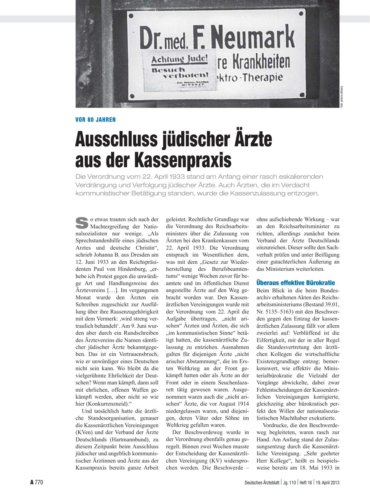 Vorschauseite 1: Vor 80 Jahren: Ausschluss jüdischer Ärzte aus der Kassenpraxis