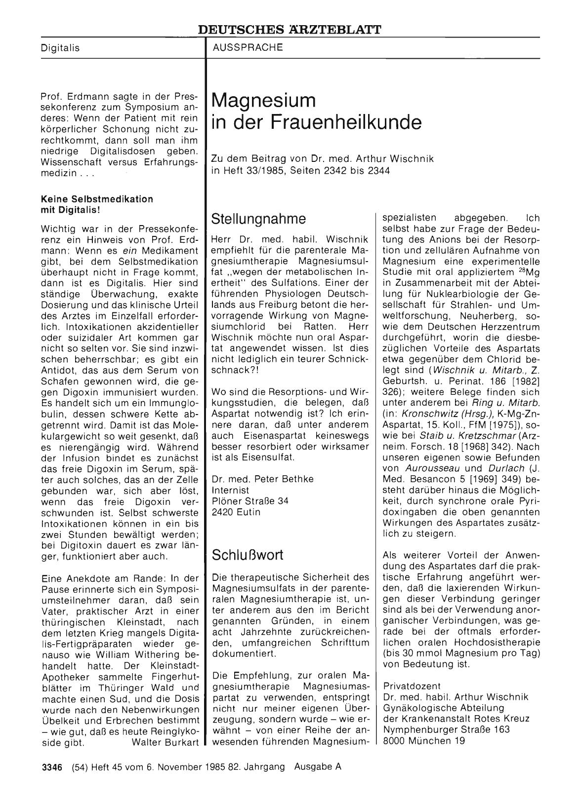 Vorschauseite 1: Magnesium in der Frauenheilkunde: Schlußwort