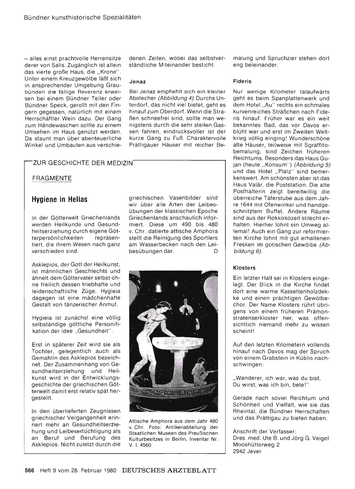 Vorschauseite 1: Fragmente: Hygiene in Hellas