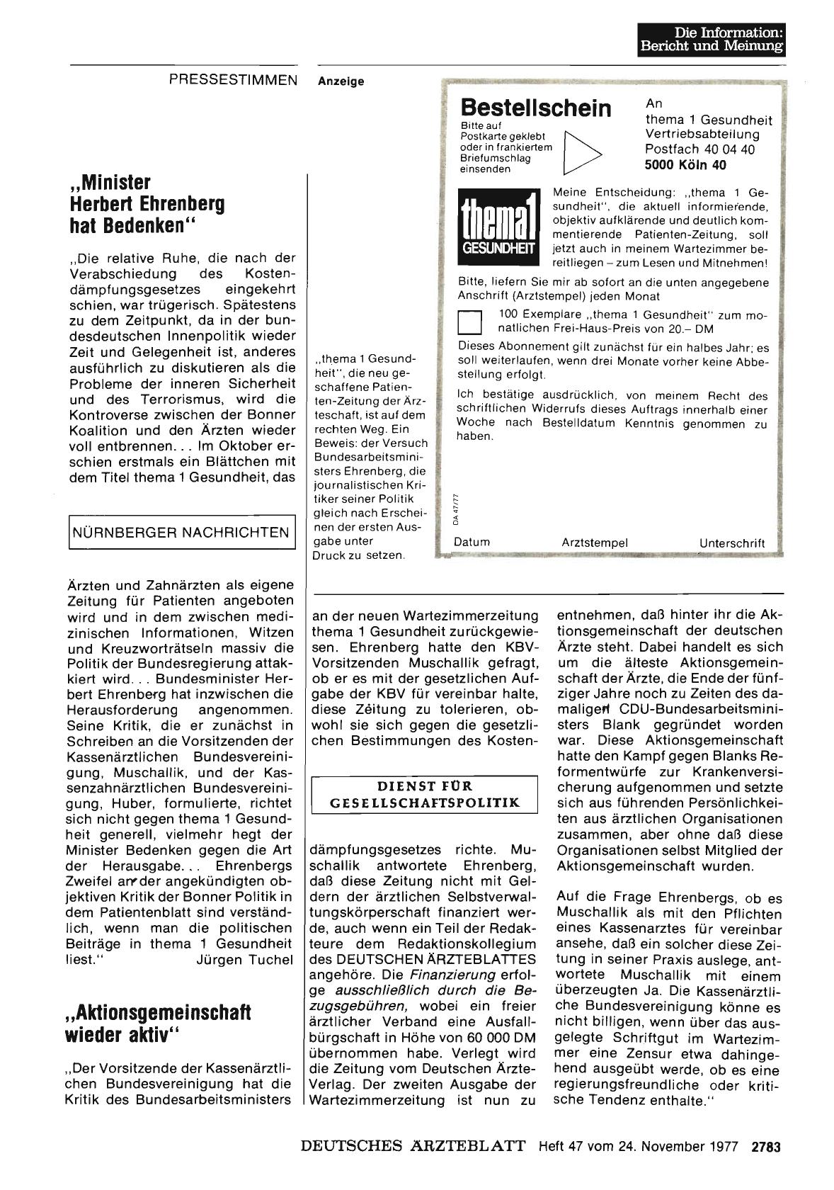 Vorschauseite 1: „Minister Herbert Ehrenberg hat Bedenken”