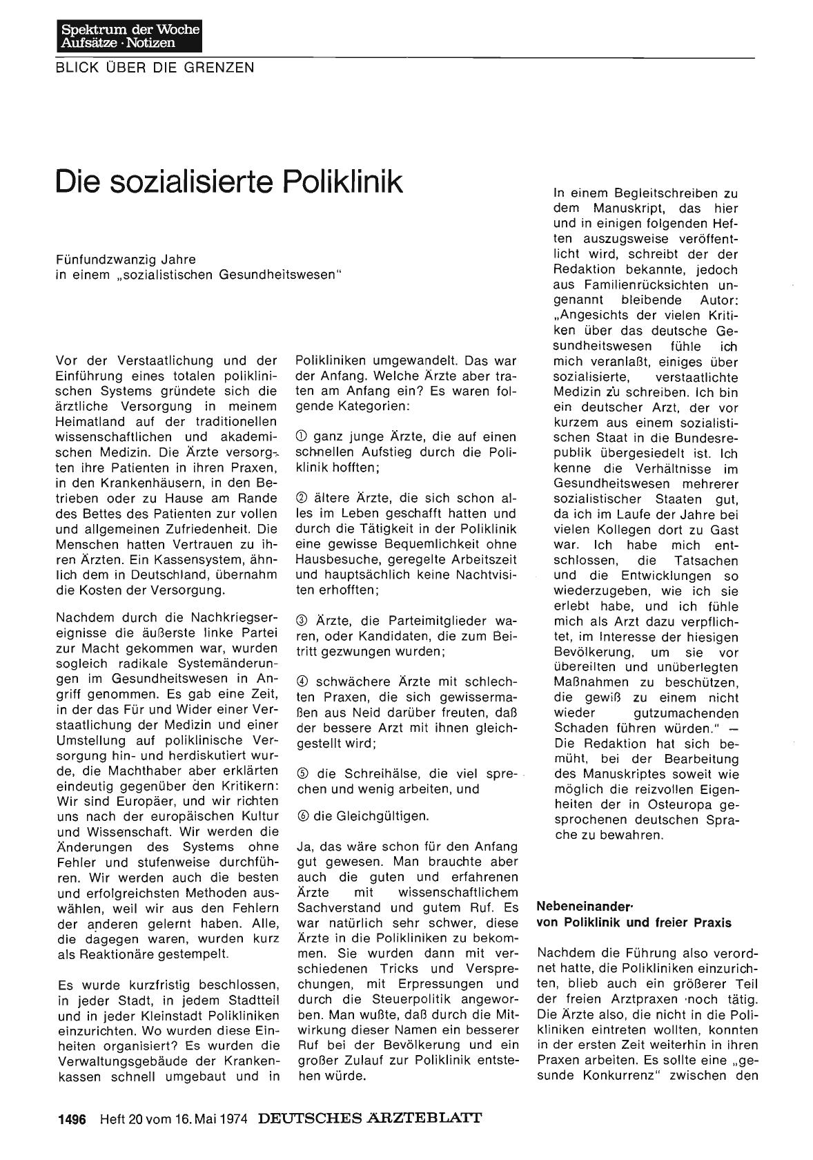 Vorschauseite 1: Die sozialisierte Poliklinik