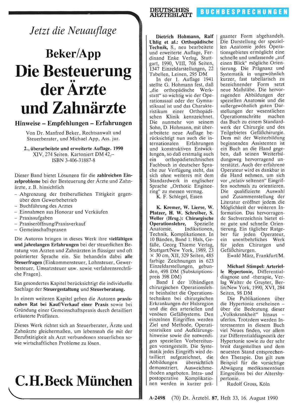 Vorschauseite 1: Dietrich Hohmann, Ralf Uhlig et al. : Orthopädische Technik