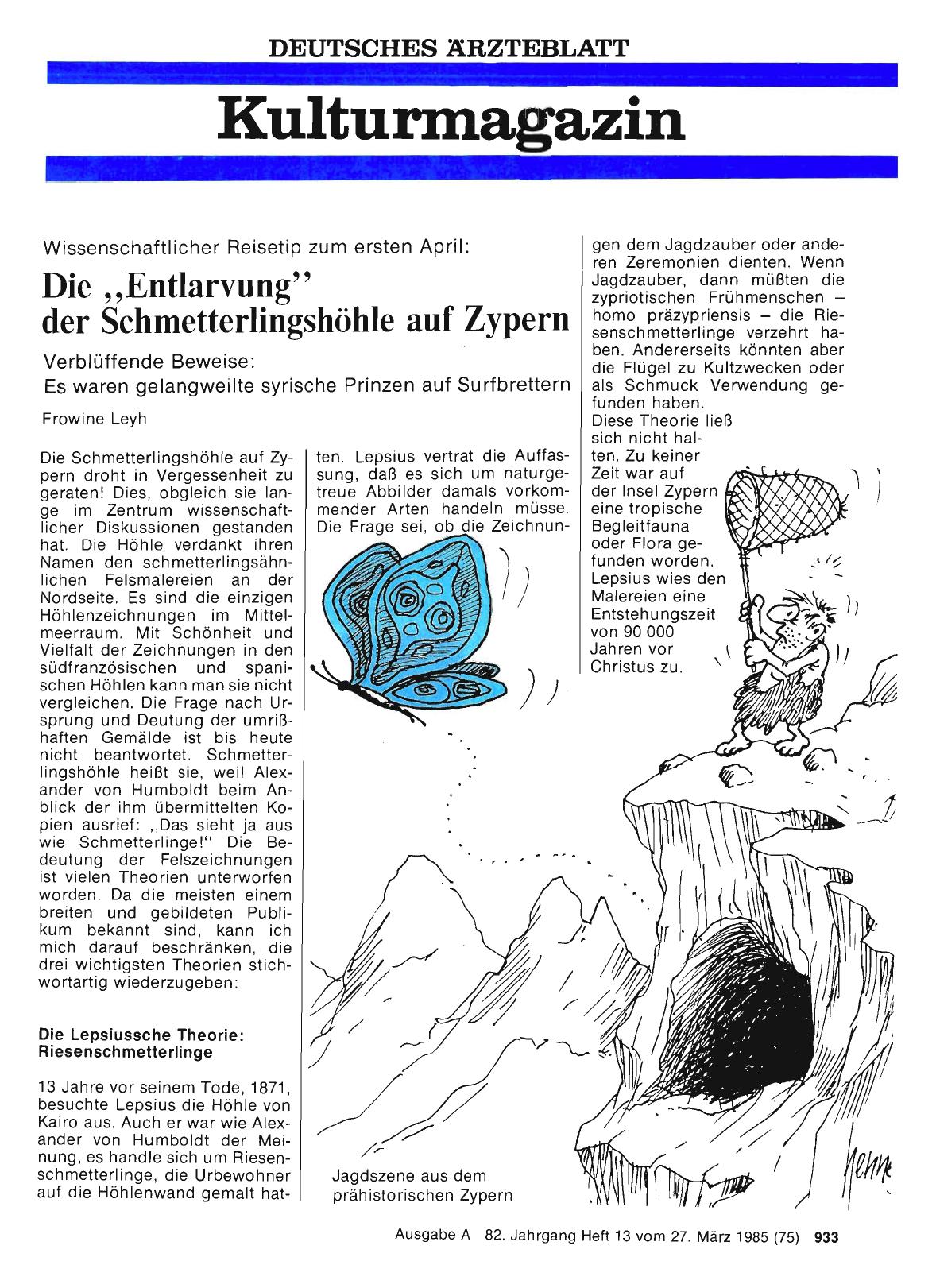 Vorschauseite 1: Die „Entlarvung“ der Schmetterlingshöhle auf Zypern