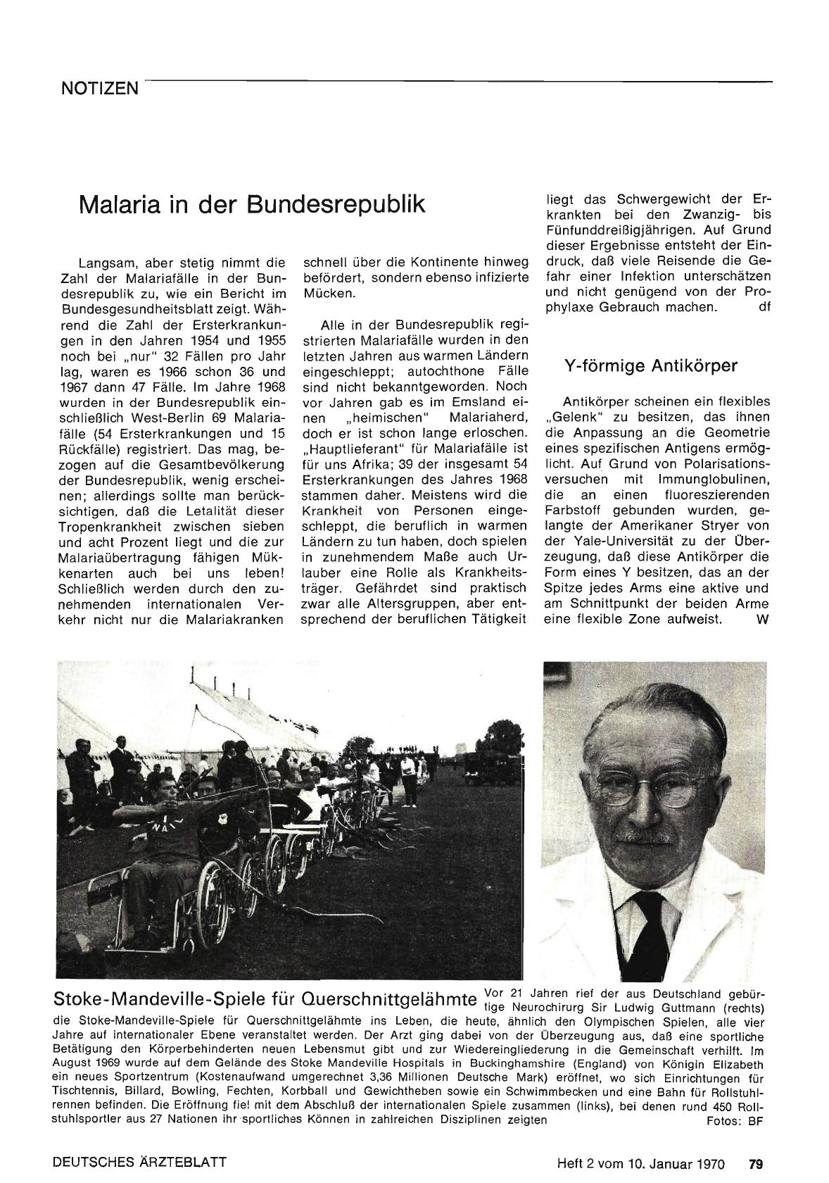 Vorschauseite 1: Malaria in der Bundesrepublik