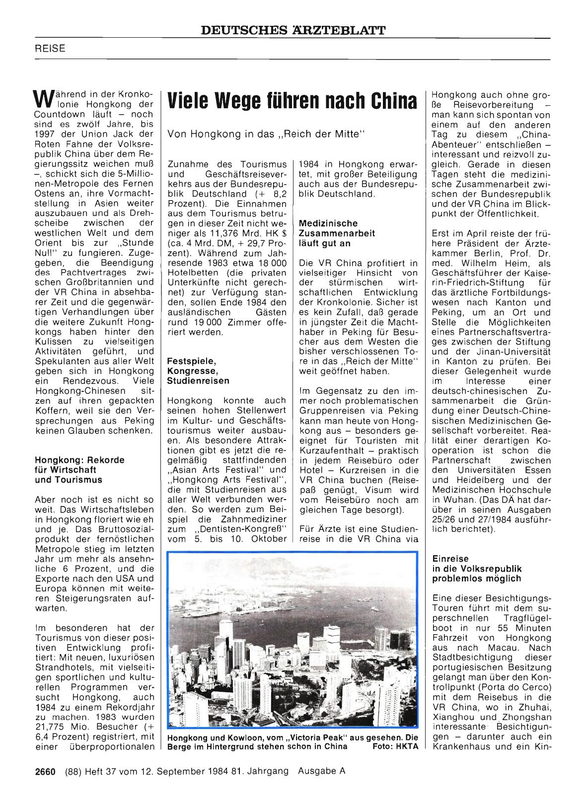 Vorschauseite 1: Viele Wege führen nach China