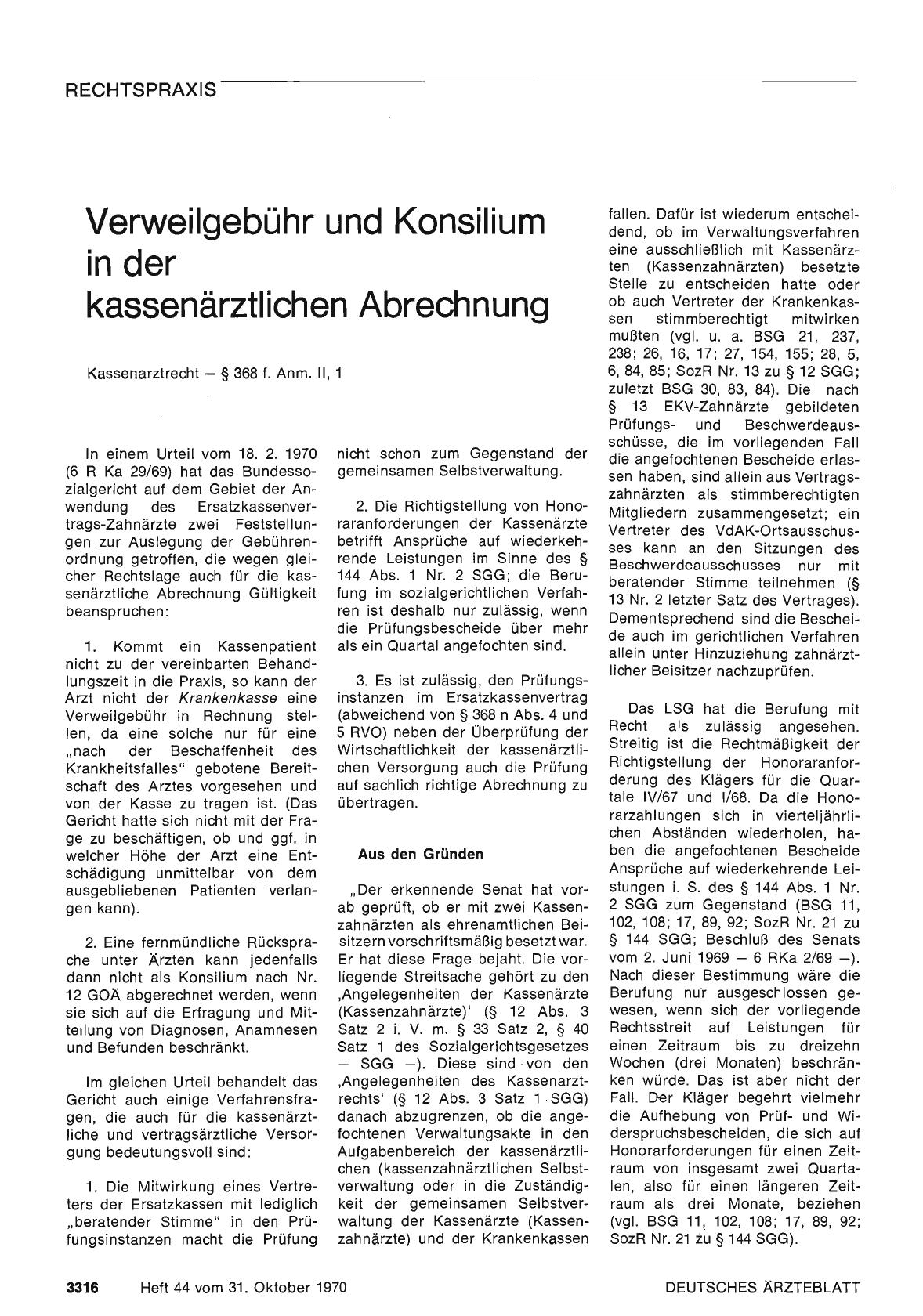 Vorschauseite 1: Verweilgebühr und Konsilium in der kassenärztlichen Abrechnung