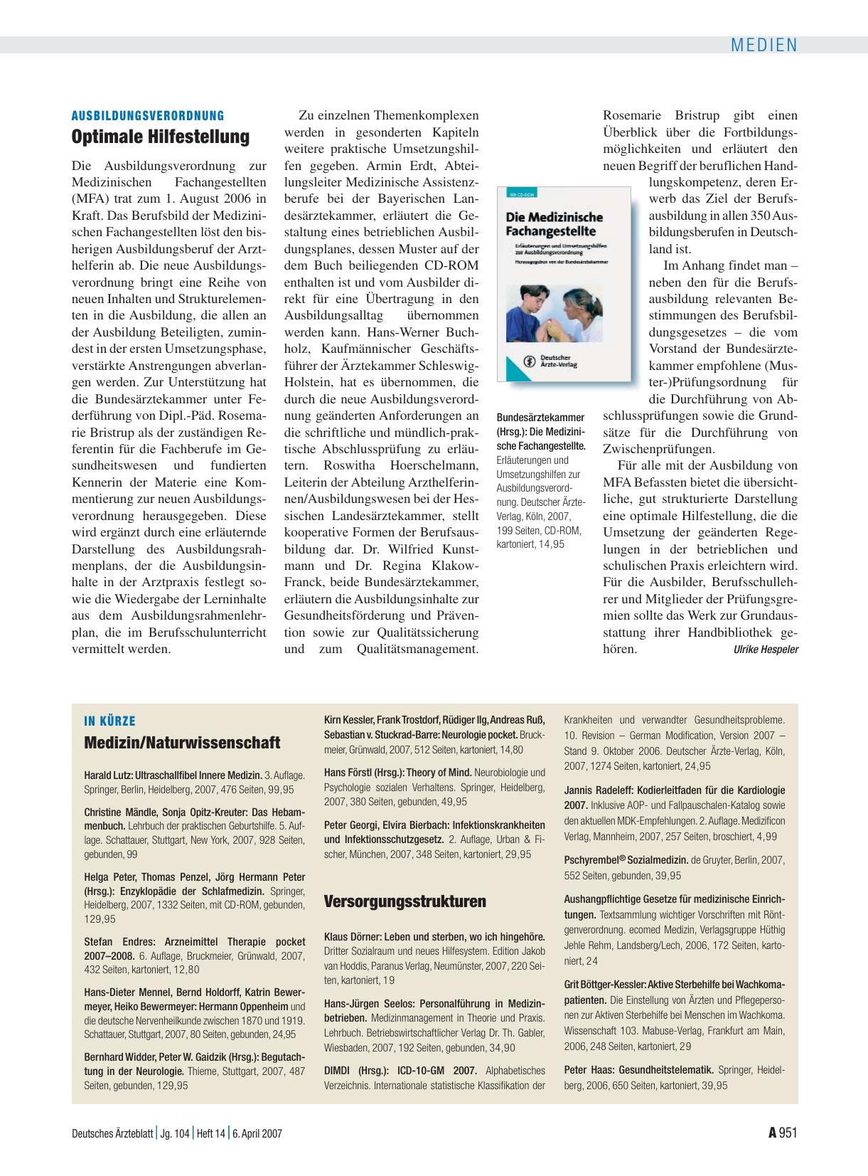 Vorschauseite 1: Die Medizinische Fachangestellte. Erläuterungen und Umsetzungshilfen zur Ausbildungsverordnung