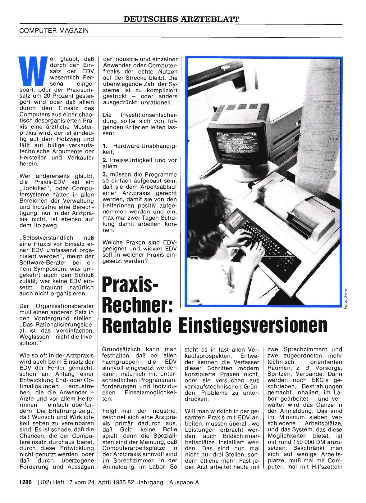 Vorschauseite 1: Praxis-Rechner: Rentable Einstiegsversionen