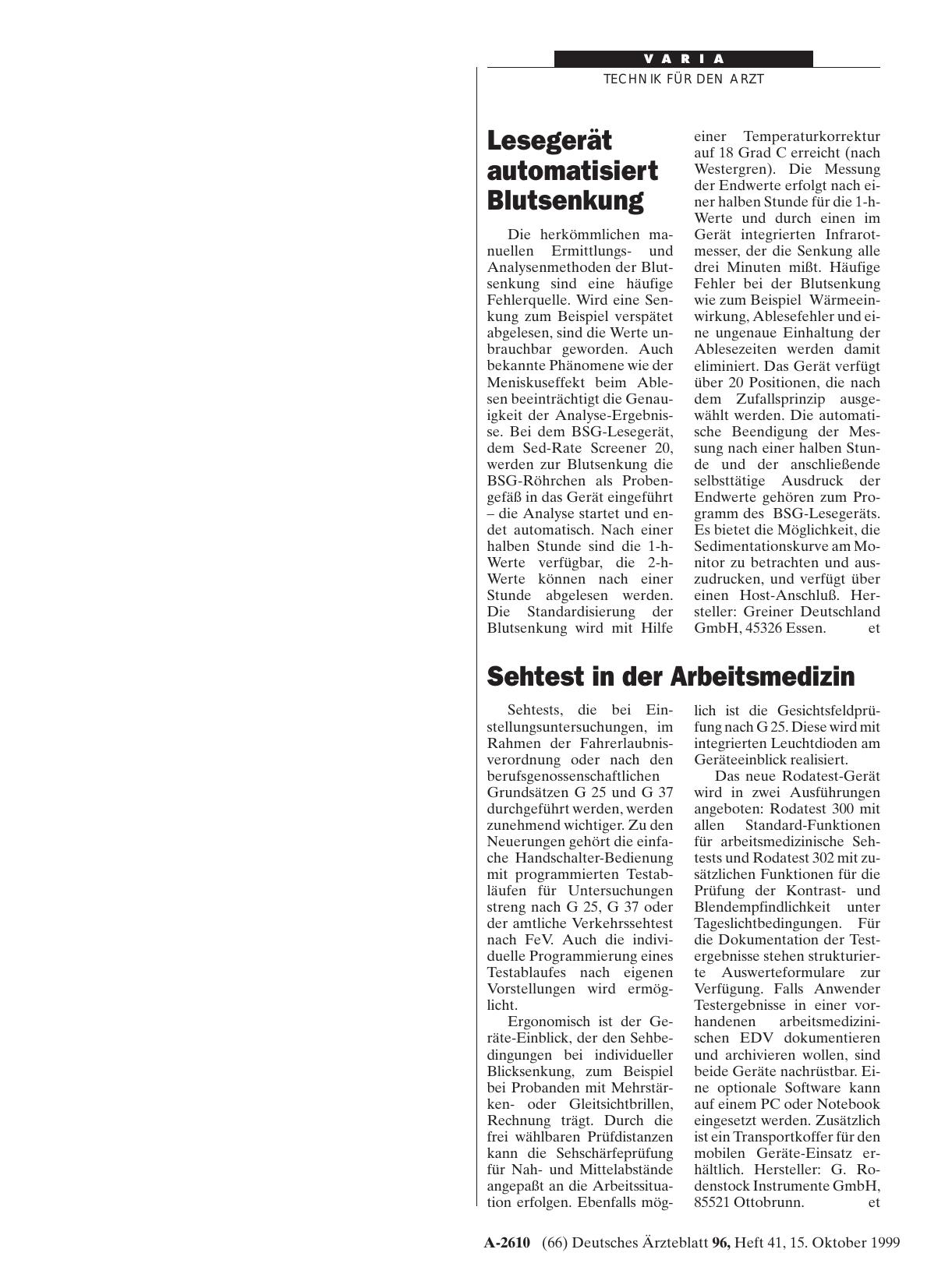 Vorschauseite 1: Sehtest in der Arbeitsmedizin