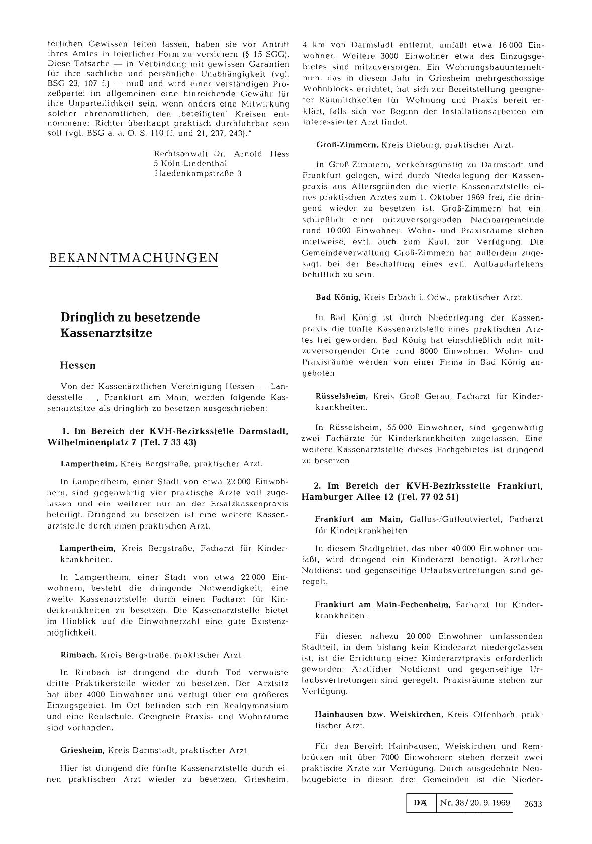 Vorschauseite 1: Dringlich zu besetzende Kassenarztsitze