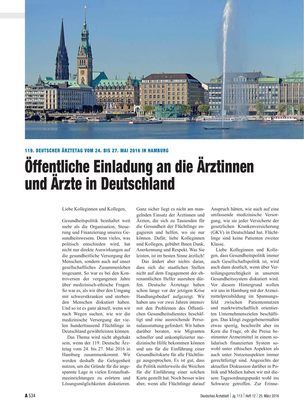 Vorschauseite 1: 119. Deutscher Ärztetag vom 24. bis 27. Mai 2016 in Hamburg: Öffentliche Einladung an die Ärztinnen und Ärzte in Deutschland