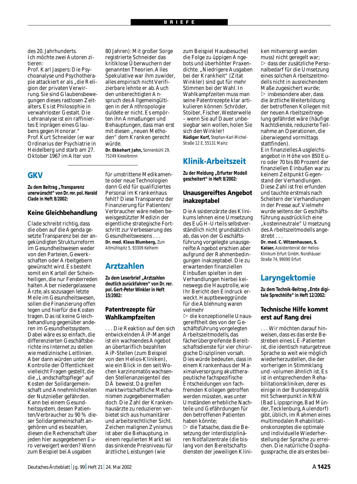 Vorschauseite 1: GKV: Keine Gleichbehandlung