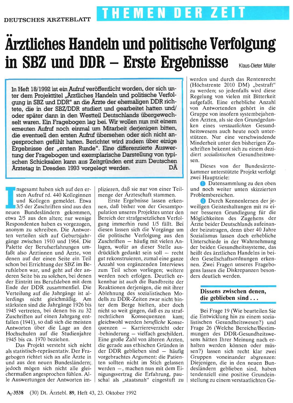 Vorschauseite 1: Ärztliches Handeln und politische Verfolgung in SBZ und DDR – Erste Ergebnisse