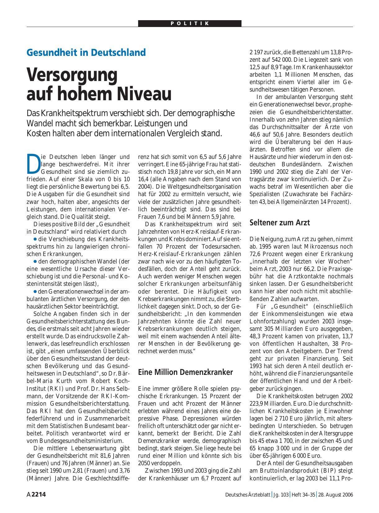 Vorschauseite 1: Gesundheit in Deutschland: Versorgung auf hohem Niveau