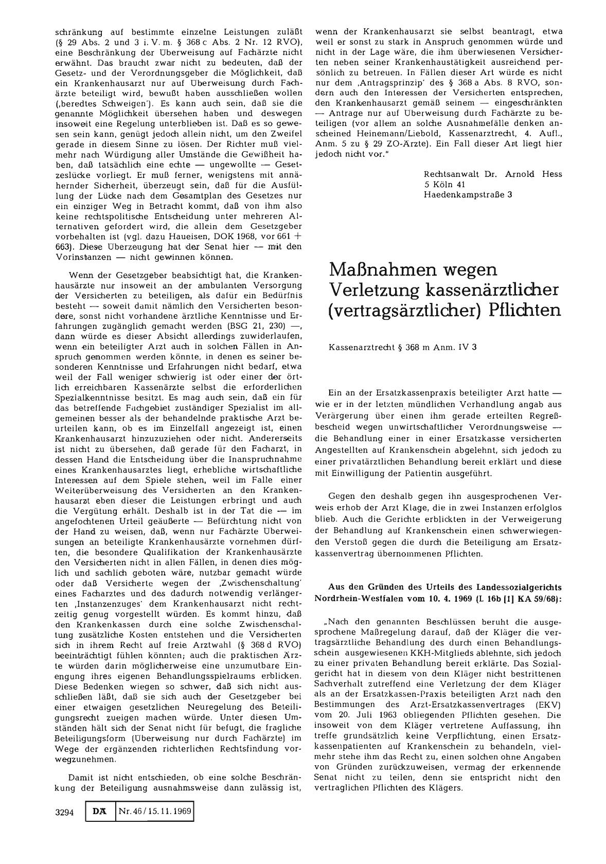 Vorschauseite 1: Maßnahmen wegen Verletzung kassenärztlicher (vertragsärztlicher) Pflichten