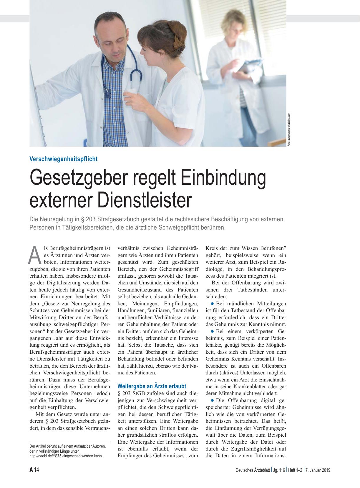 Vorschauseite 1: Verschwiegenheitspflicht: Gesetzgeber regelt Einbindung externer Dienstleister