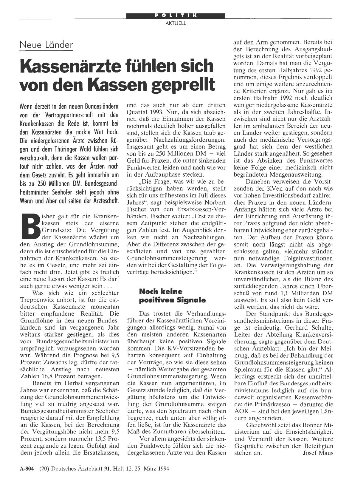 Vorschauseite 1: Neue Länder: Kassenärzte fühlen sich von den Kassen geprellt