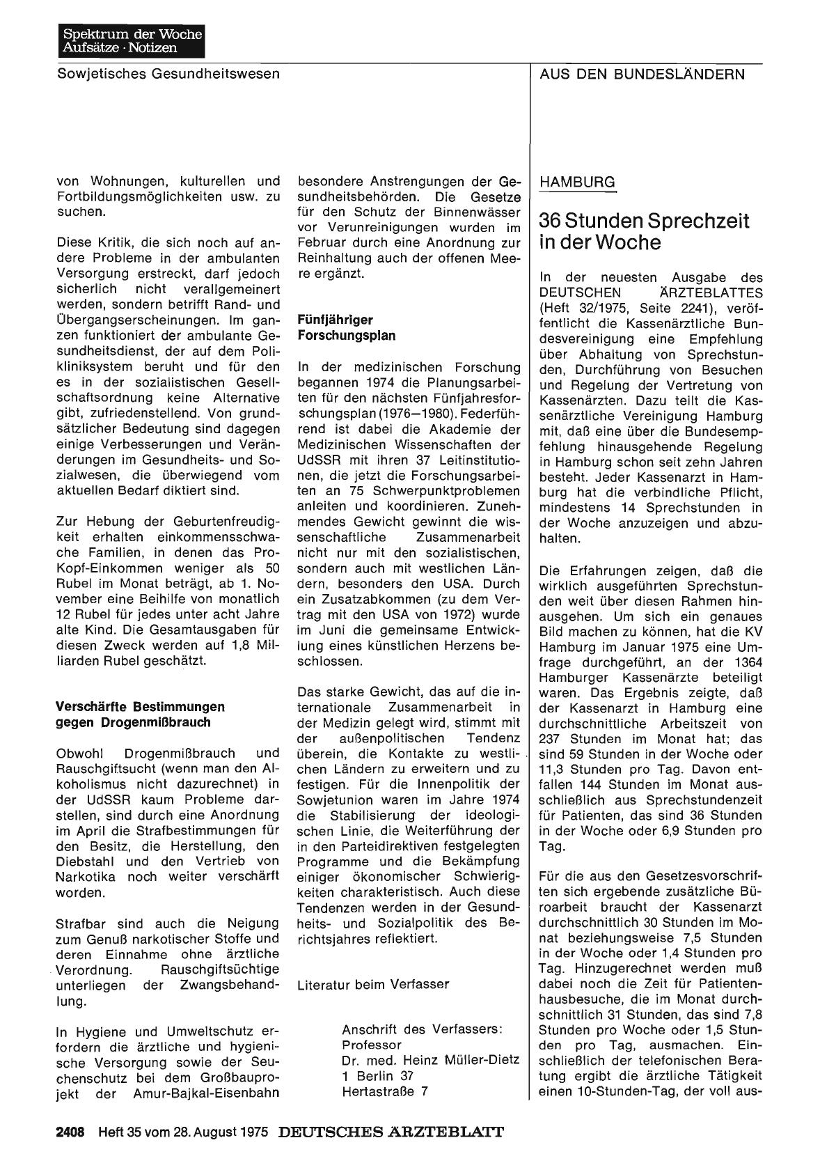 Vorschauseite 1: Hamburg: 36 Stunden Sprechzeit in der Woche