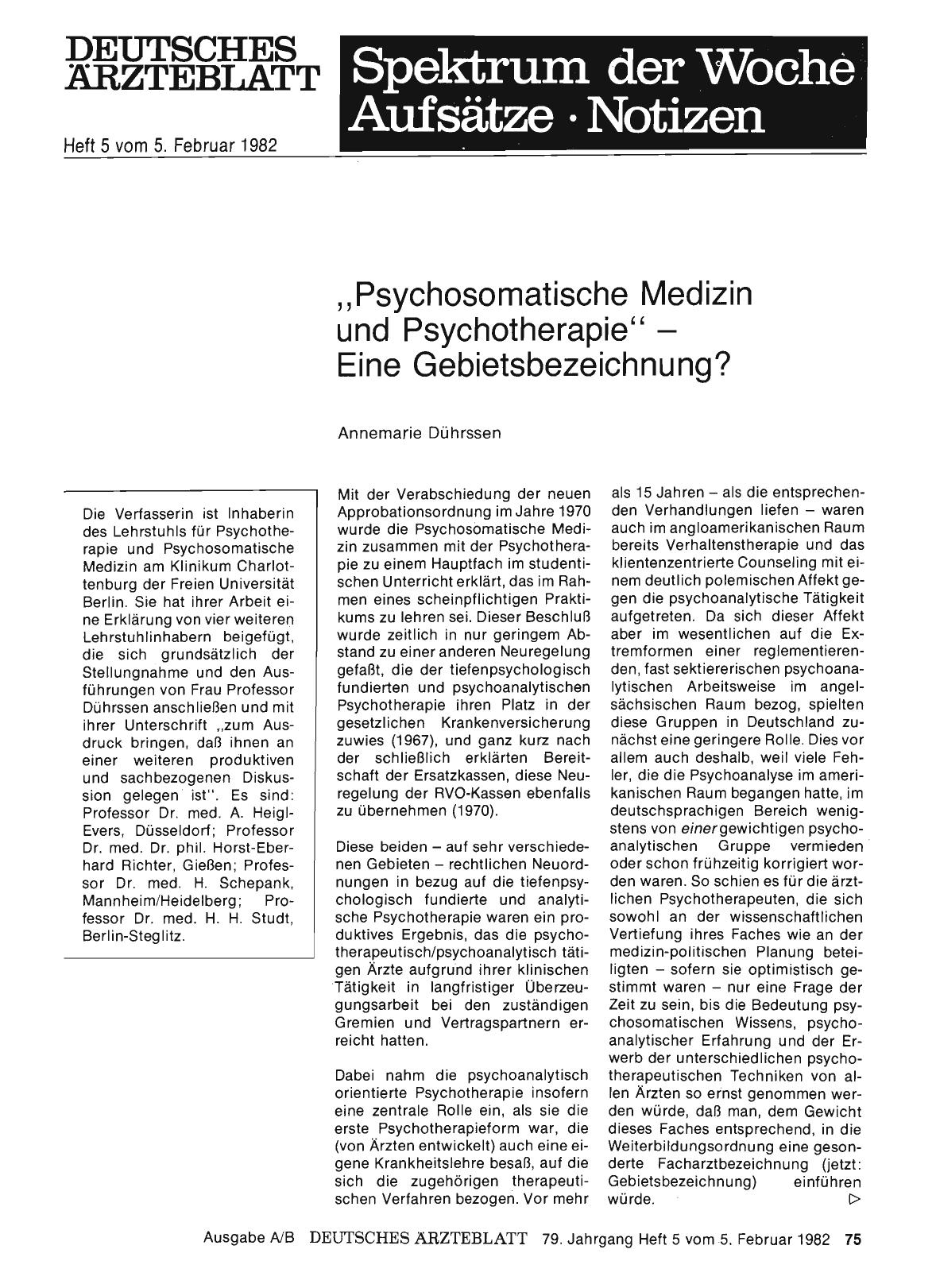 Vorschauseite 1: „Psychosomatische Medizin und Psychotherapie“ — Eine Gebietsbezeichnung?