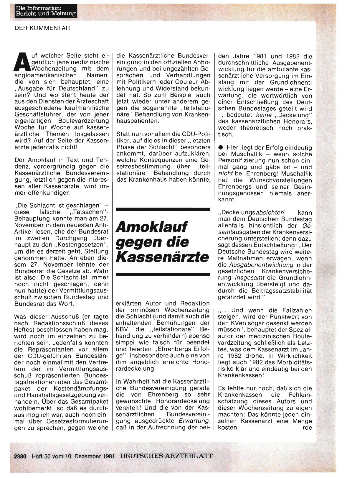 Vorschauseite 1: Amoklauf gegen die Kassenärzte